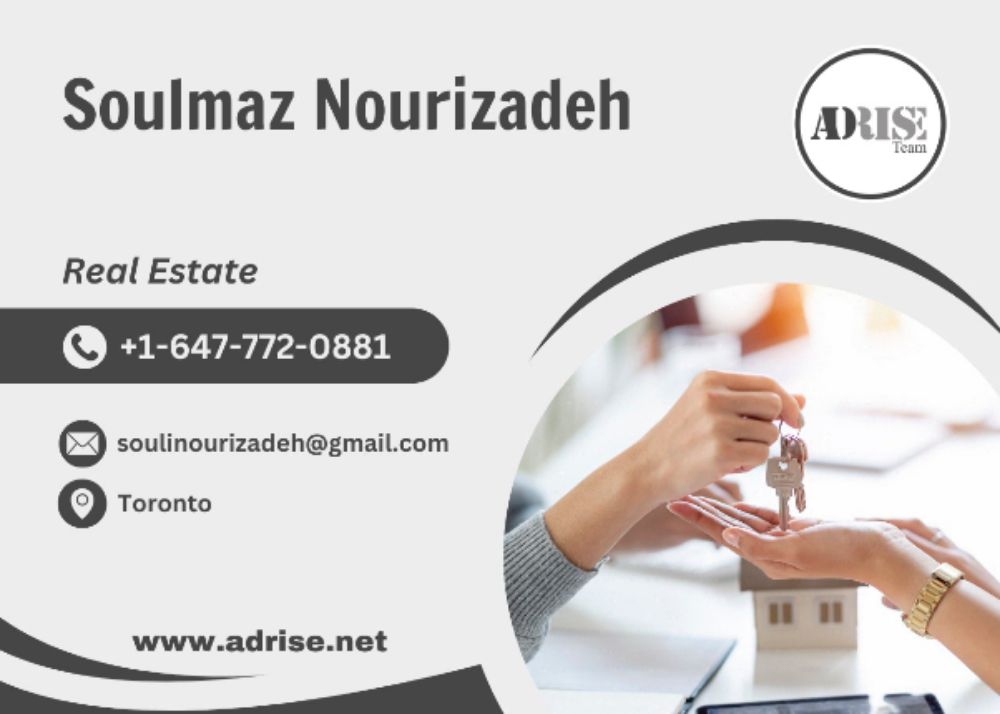 Soulmaz Nourizadeh-