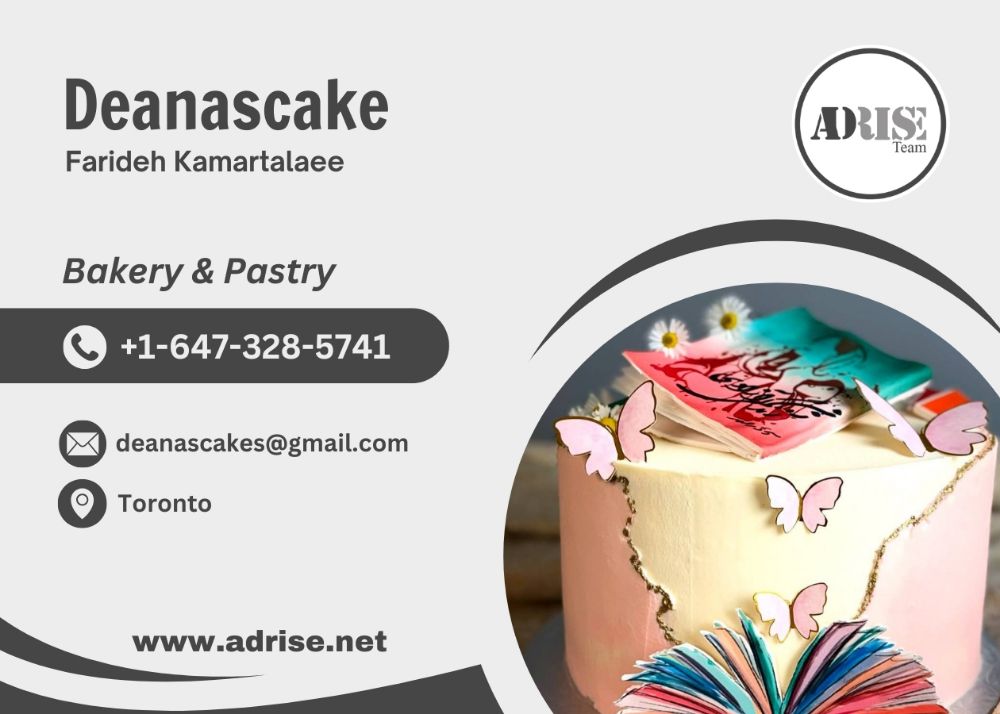 Deanascake Bakery and Catering-