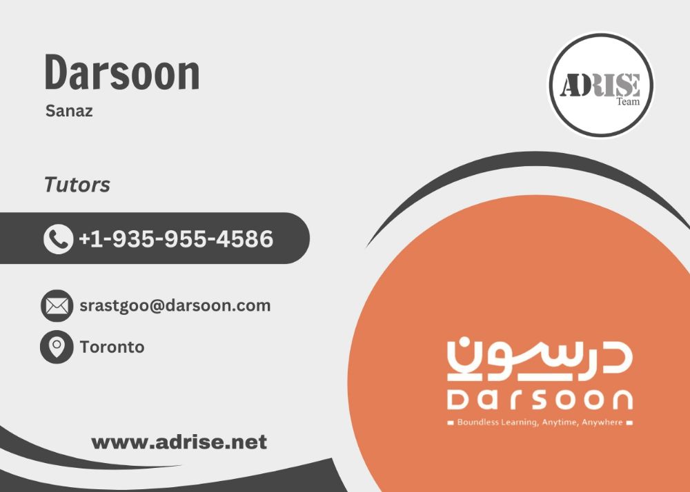 Darsoon-