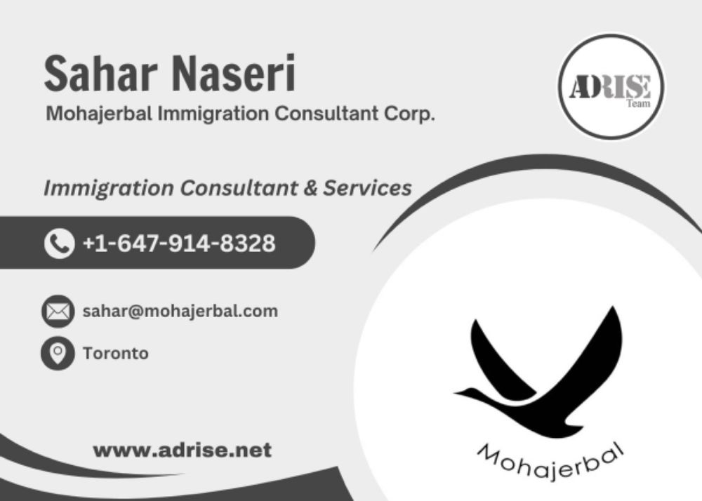 Mohajerbal Immigration Consultant Corp.-