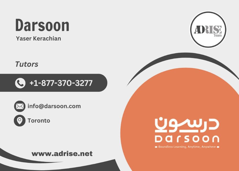 Darsoon-