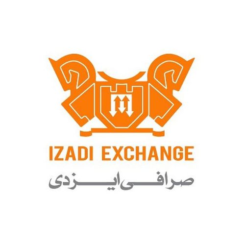 Izadi Exchange