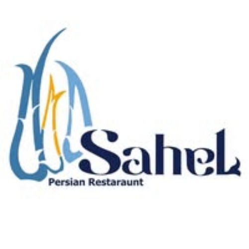 Sahel Restaurant